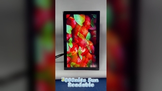 ป้ายดิจิตอลกลางแจ้ง IP67 กันน้ำกันฝุ่นสำหรับสภาพแวดล้อมที่เลวร้าย