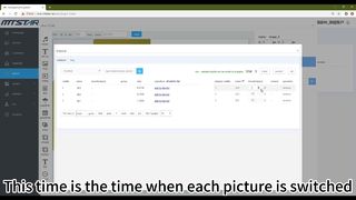 วิธีเปิดโฆษณาโดย STSTAR Media Player