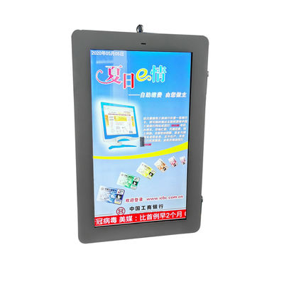 ซื้อ Smart City Poles กันน้ํา ด้านนอกจอจอจอจอจอจอ LCD การผลิตออนไลน์