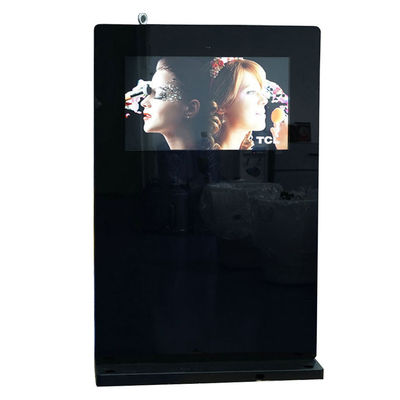 ซื้อ IP65 เรตติ้งกันน้ําภายนอก Digital Signage ดิน Kiosk online manufacture