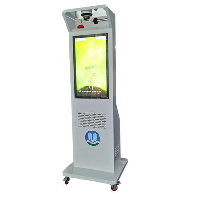 ซื้อ 32 นิ้ว ปรับความสว่าง ภายนอกจอ LCD LED แพเนล 110V online manufacture