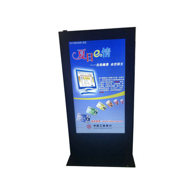 ซื้อ 49' ล็อคไฟฟ้านอกจอสัมผัส Kiosk เซลฟ์เซิร์ฟ ปรับแต่ง online manufacture