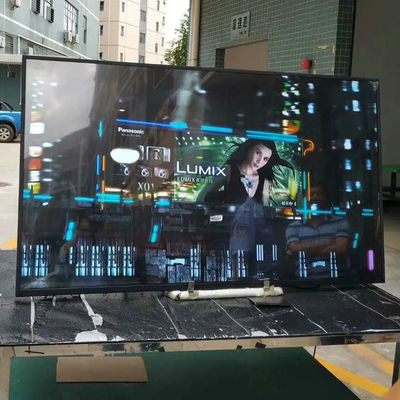 หน้าจอ LCD ขนาด 75 นิ้ว สามารถอ่านแสงอาทิตย์ได้ ความสว่าง 3300 Cd/m2 ความละเอียด 1920x1080 480W