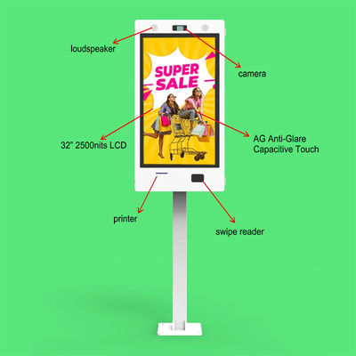 ป้ายดิจิทัลกลางแจ้งกันน้ำความสว่างสูงขนาด 32 นิ้ว ความละเอียด 1920X1080 และอายุการใช้งาน 50000 ชั่วโมง